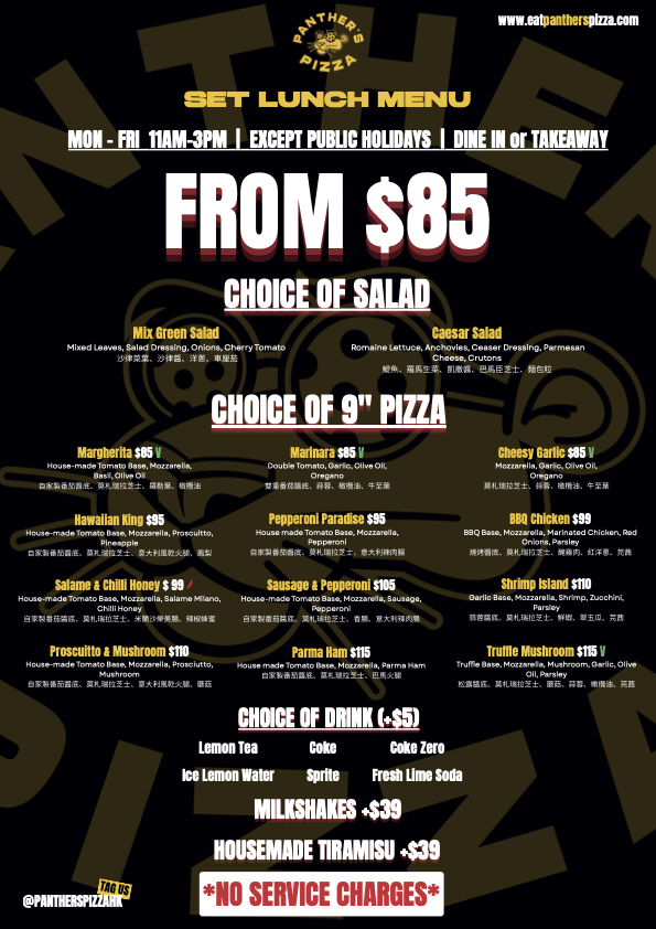 Panther's Pizza Lunch Menu - Page 1